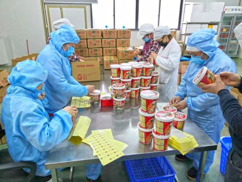 息烽县工业企业有序推进复工复产，网络下单“保姆式”家政服务保驾护航