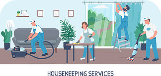 家政服务行业的职业团队形象及其价值